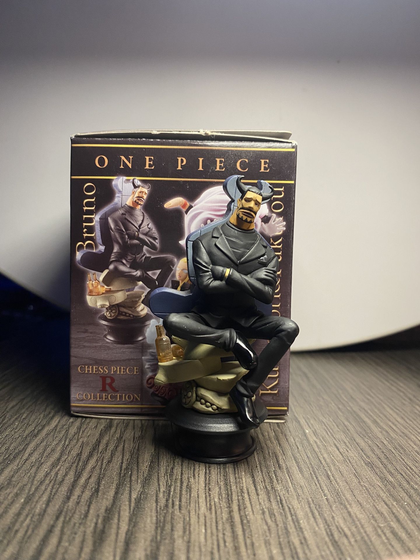 Bluno One Piece Chess Figure