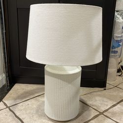 Adjustable lighting lamp