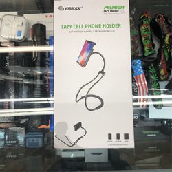 Lazy Cell Phone Holder - ESOULK