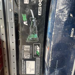 Reciprocating Saw