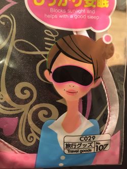 Sleeping Mask