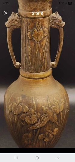 Antique Chinese Bronze Vase O.B.O.