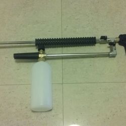 2 in1 PRESSURE WASHER GUN