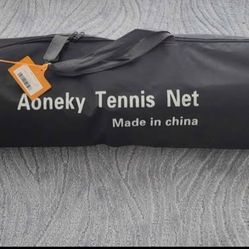 42' Outdoor Replacement Professional Tennis Court Net -4 mm Double Braided
