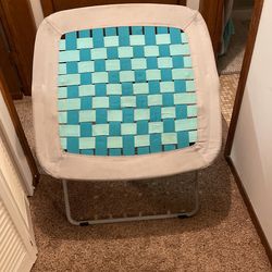 Foldable Bungee Seat 