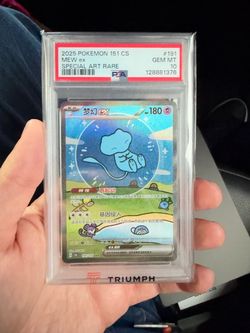 PSA 10 Mew ex SAR 191/151 Pokemon 151 CS