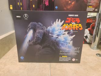 Hiya Toys Godzilla 1991 Heat Ray