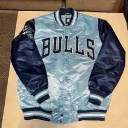 Chicago Bulls Gamma Blue Starter Jacket size XL New Unworn