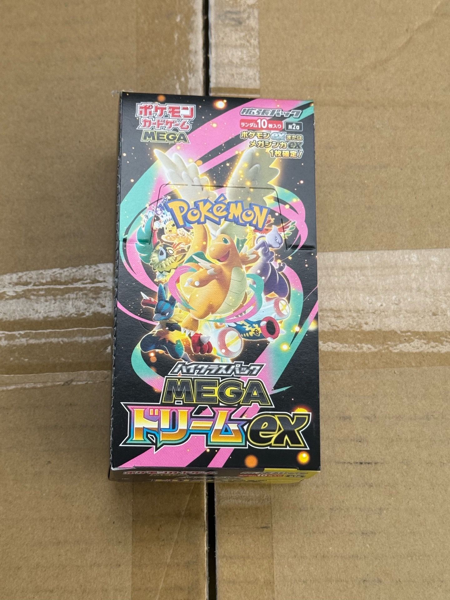 mega dream booster box msrp Pokémon TCG: EX M2A (Japanese) US SELLER – AllPokeTCG The compact format delivers a focused and rewarding unboxing experience Pokémon TCG MEGA Dream ex