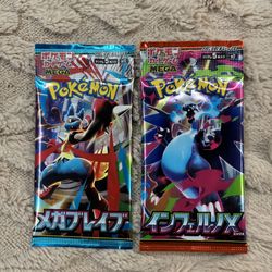Japanese Pokémon cards