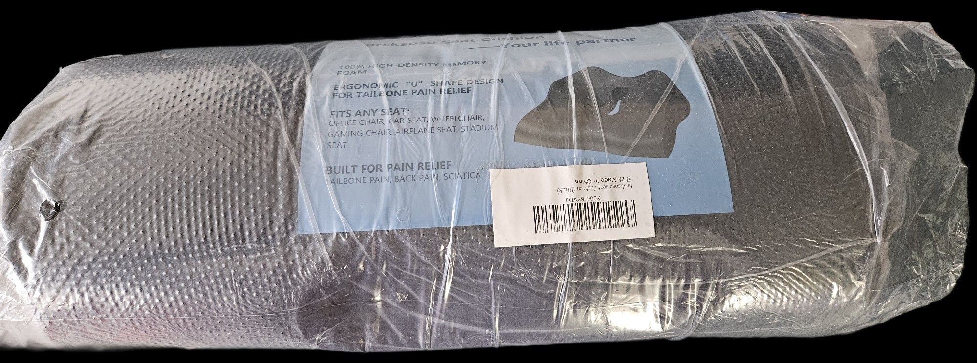 Foam Seat Cushion - New