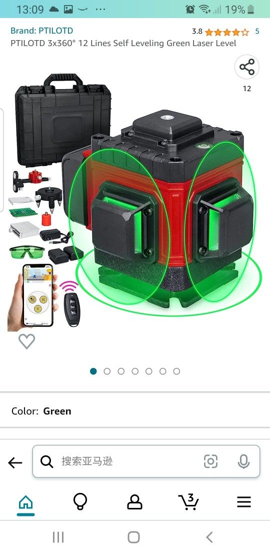 PTILOTD 3x360° 12 Lines Self Leveling Green Laser Level