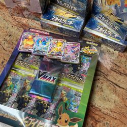 Pokemon Booster Boxes (Japanese)