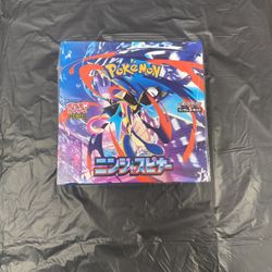 Ninja Spinner Booster Box 