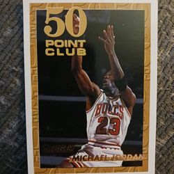 Michael Jordan  Topps Gold Card #64