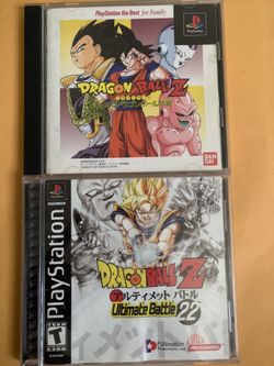 Dragon ball psone games