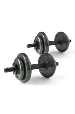 40Lbs Adjustable Dumbbells, Cast Iron Dumbbells Set, Athletic Works