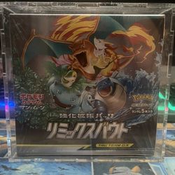 Pokemon Trading Card Game “Remix Bout” Japanese Booster Box w/ acrylic case