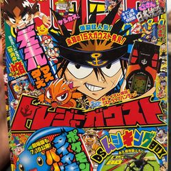 Japanese Comic Books!! for Sale in Hartville, OH - OfferUp