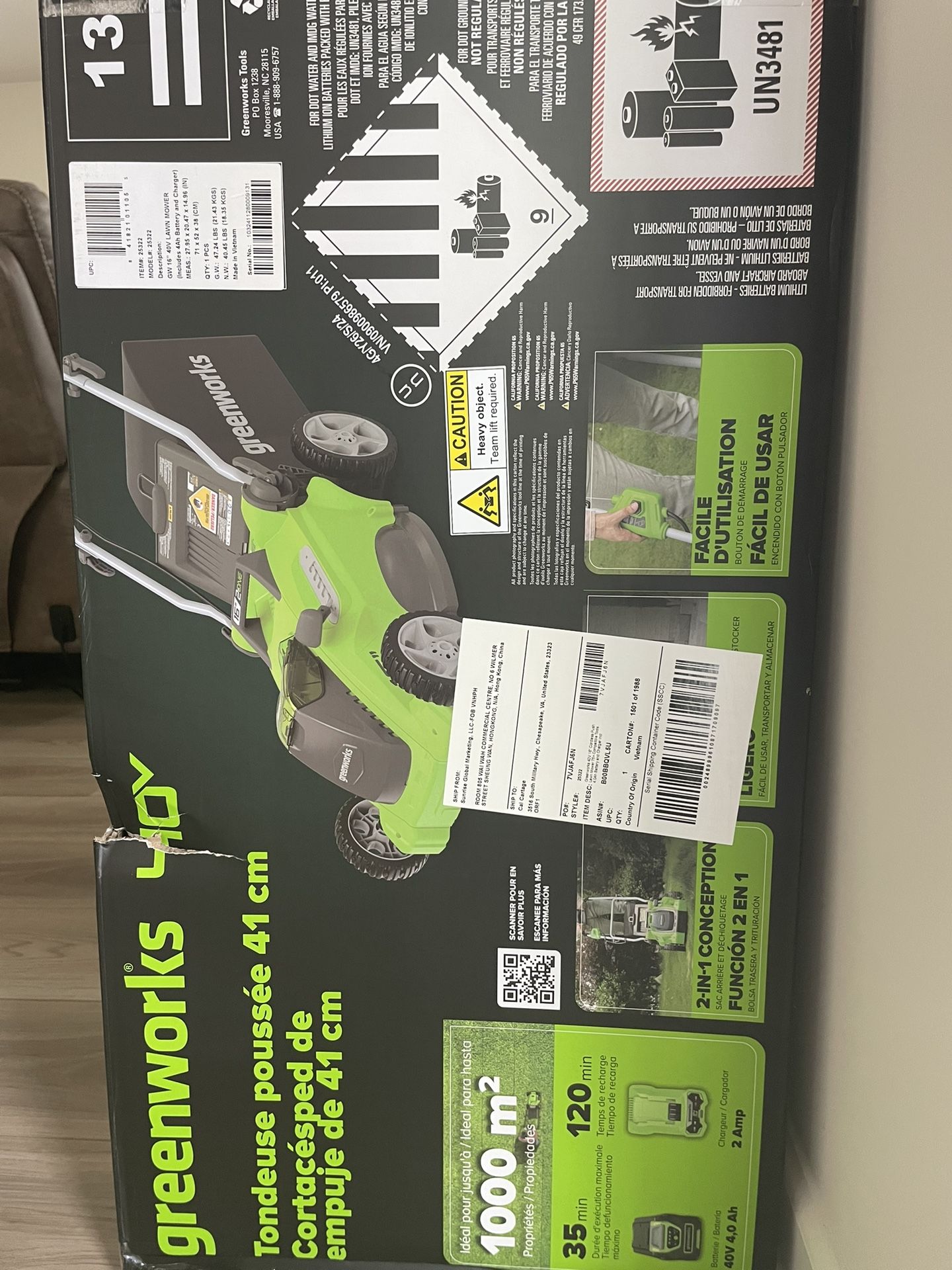 Lawn Mower For Sale