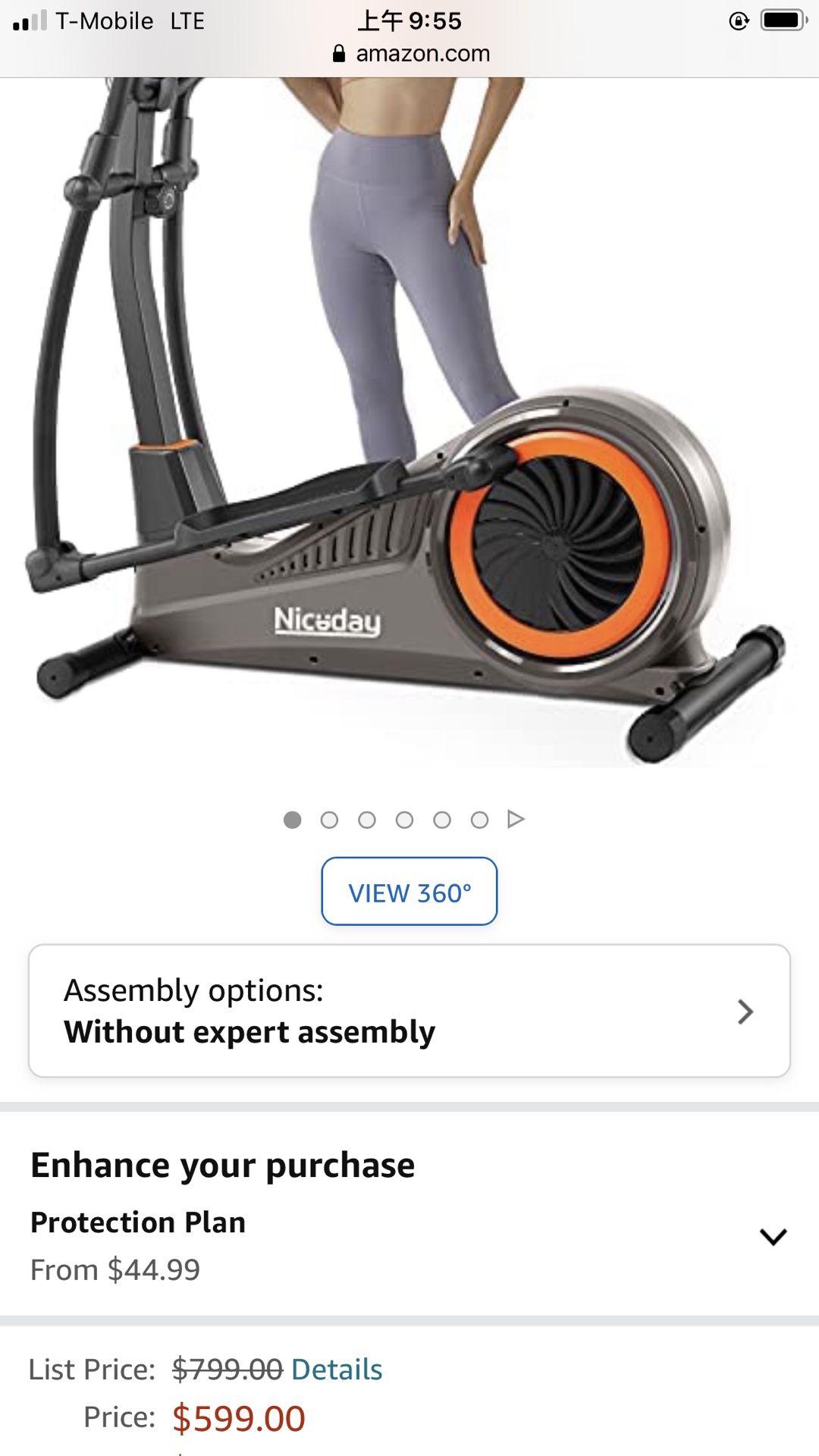 elliptical machine for Sale