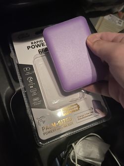 powerbank