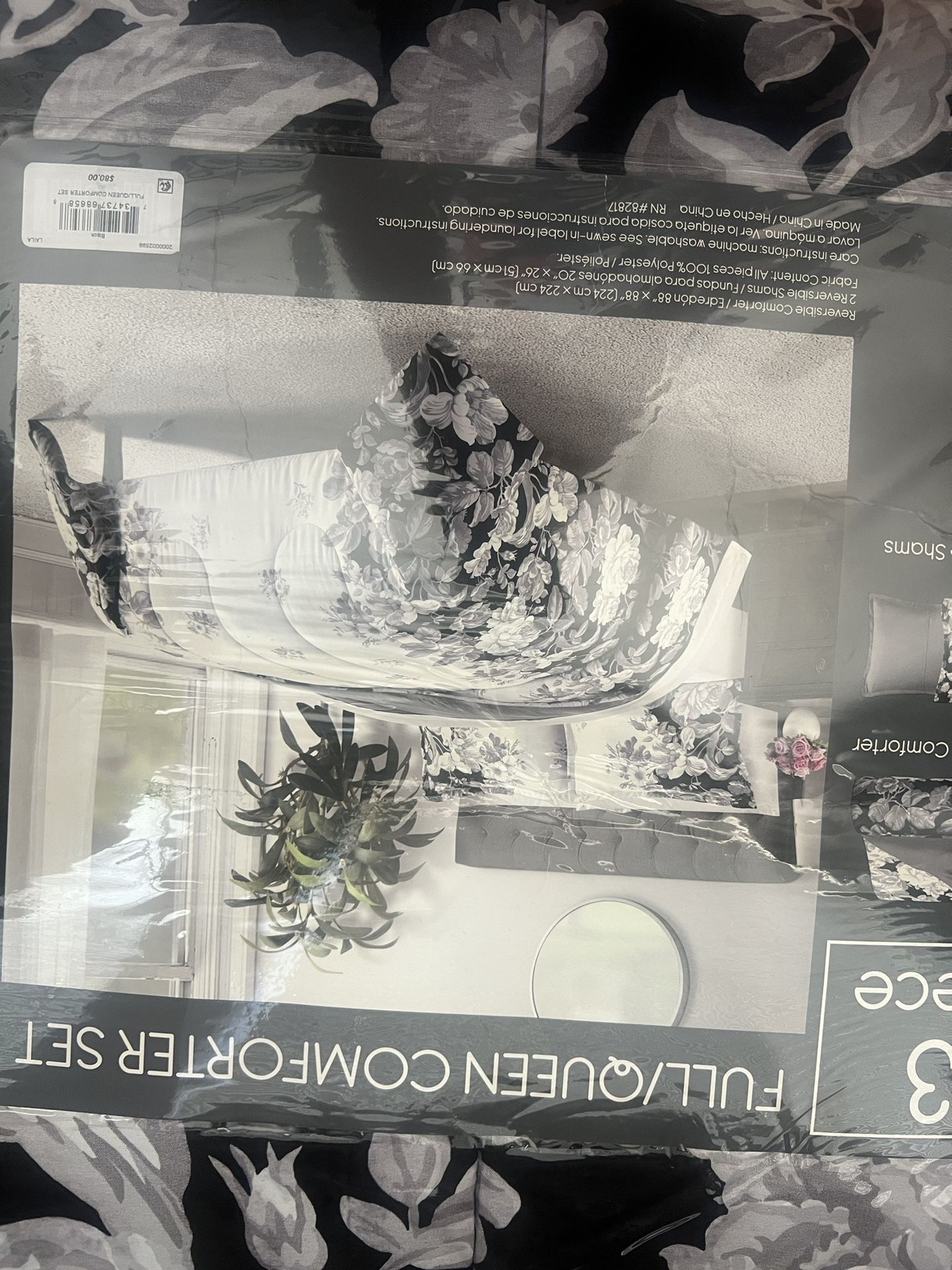 Full/Queen Comforter Set