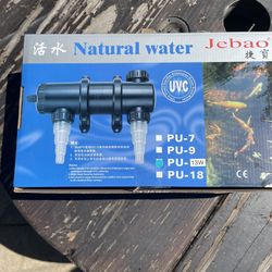 13w UV Light For Fish Tank/small Pond