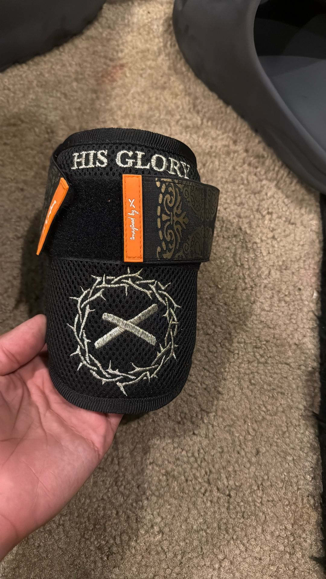 Aria Elbow Guard