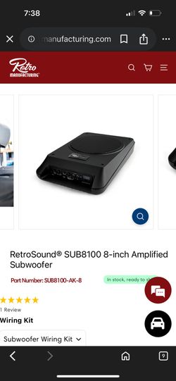 RetroSound® SUB8100 8-inch Amplified Subwoofer