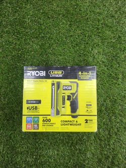 Ryobi USB Lithium 4-in-1 Cordless Stapler/Nailer Kit