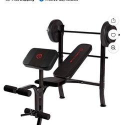 Marcy Pro Home Gym Weight Bench Set.