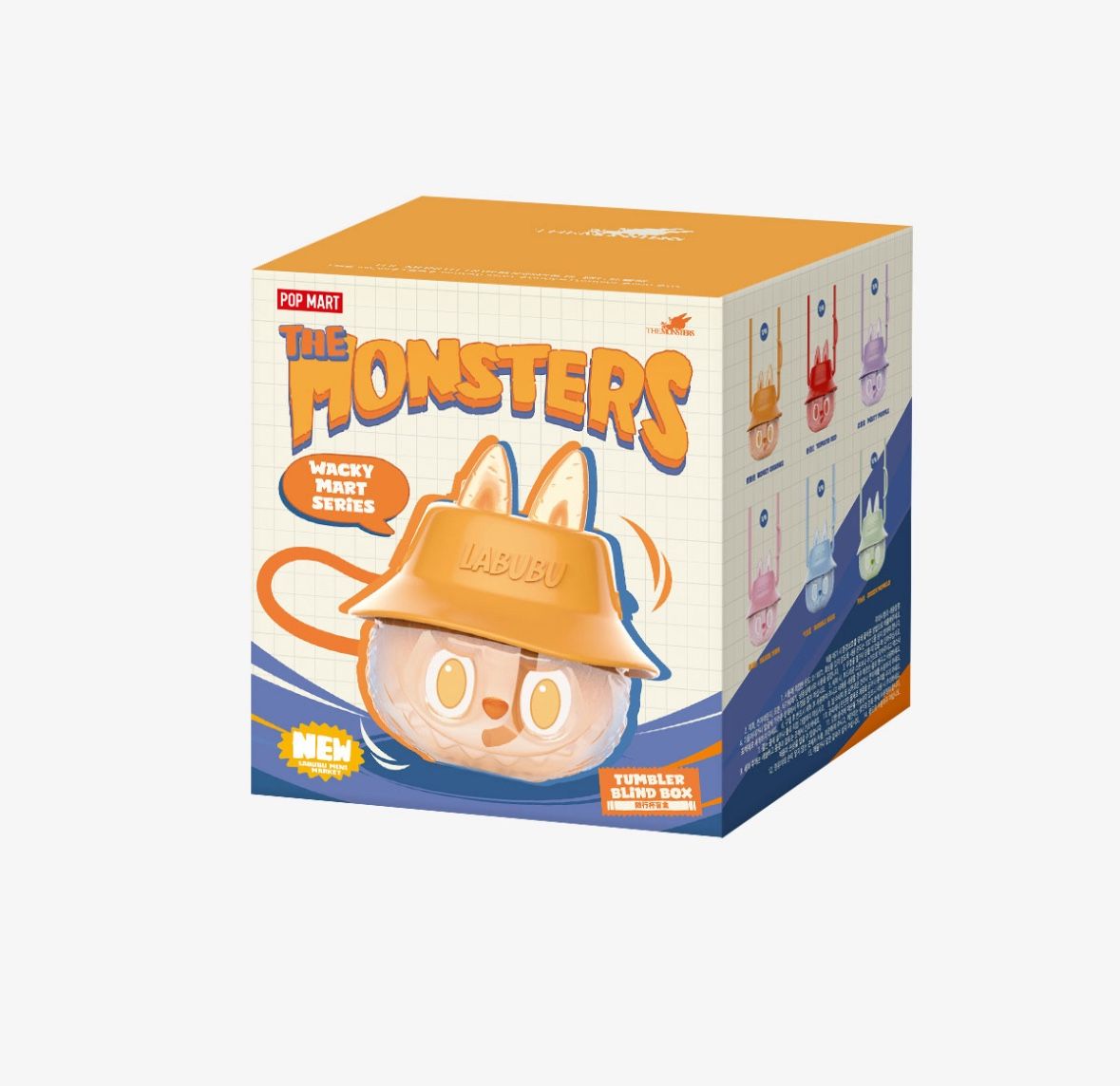 The Monsters Wacky Mart Tumbler Secret!