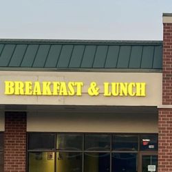BREAKFAST AND LUNCH SIGN 
