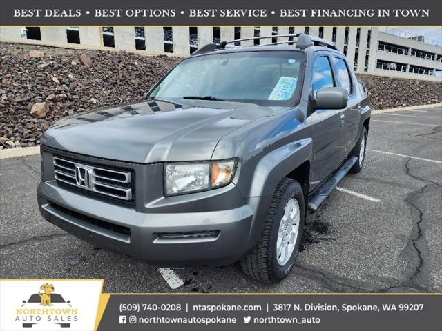 2008 Honda Ridgeline