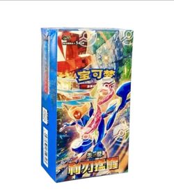 Pokemon chinese booster box blade awakened sealed