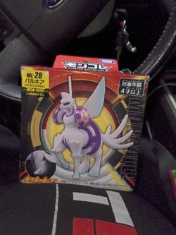 Pokemon