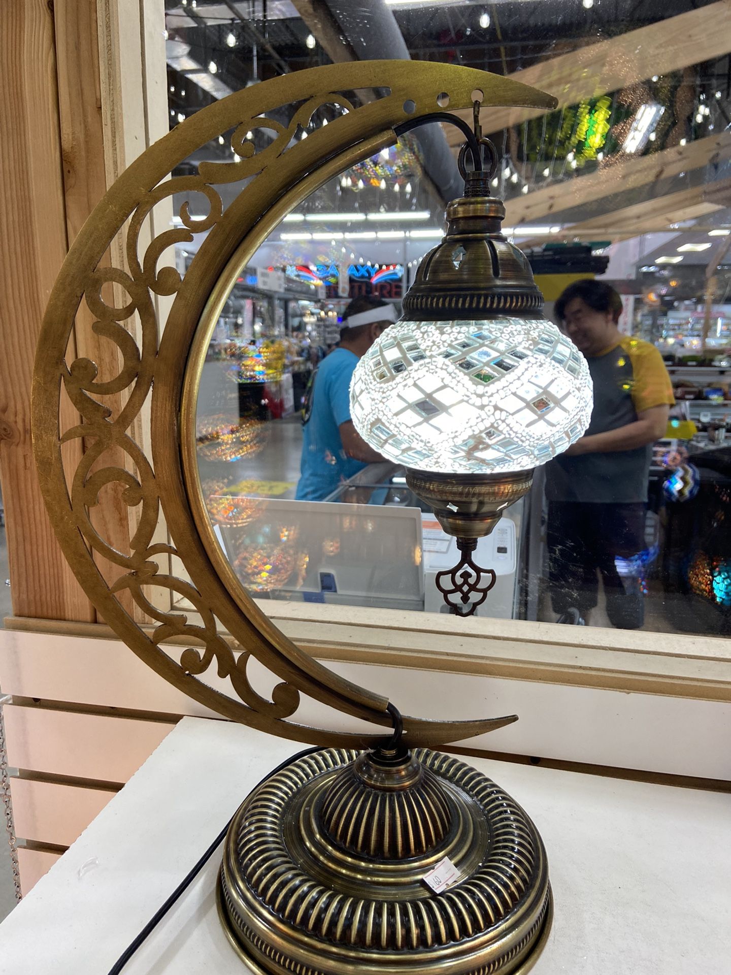 Turkish Moon Lamp