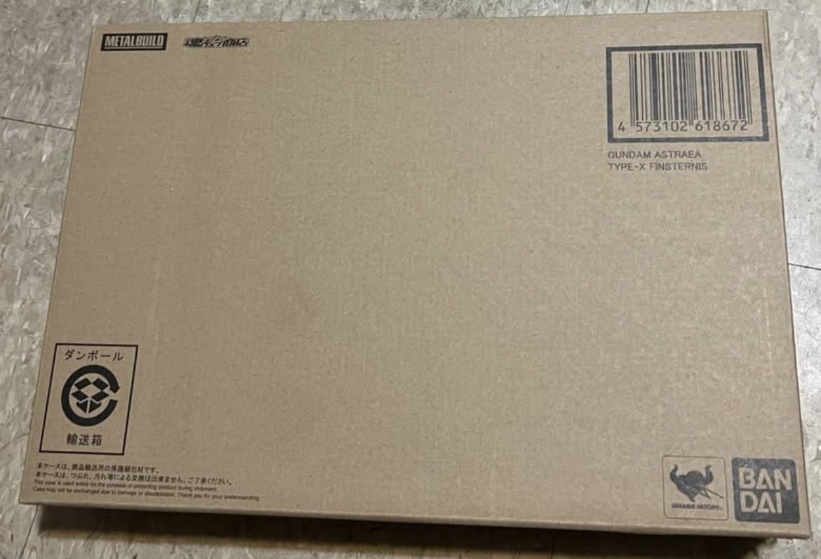 Figure METAL BUILD Gundam Astraea Type-X Finsternis JAPAN Bandai Toy collectible