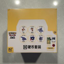 Collect 151 Gather Chinese Coin Box Display Case *SEALED* Pokemon Scarlet Violet Pikachu Party
