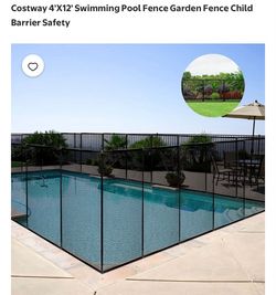 Gate Pool 4ft X12ft