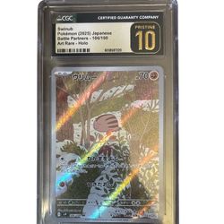 Pokemon Swinub CGC Pristine 10