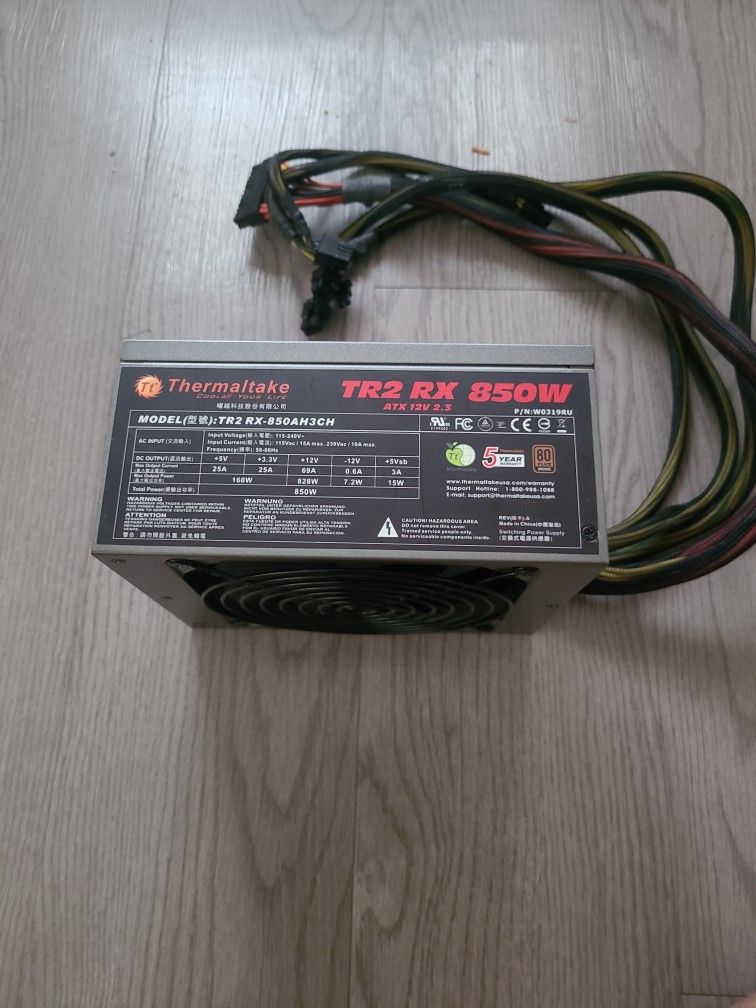 Thermaltake TR2 RX 850W