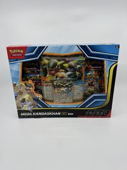 Mega Kangashkan Ex Box