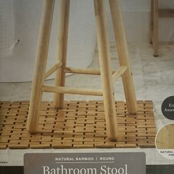 Stool