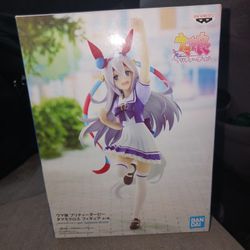 Tamamo Cross Umemasume: Pretty Derby Figurine