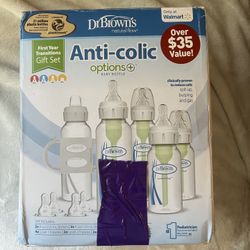 dr browns anti colic baby bottle gift set