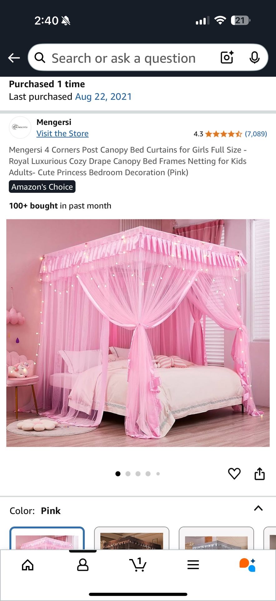 Full Size Bed