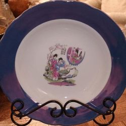 8pc Hand Painted Tono China Bowls