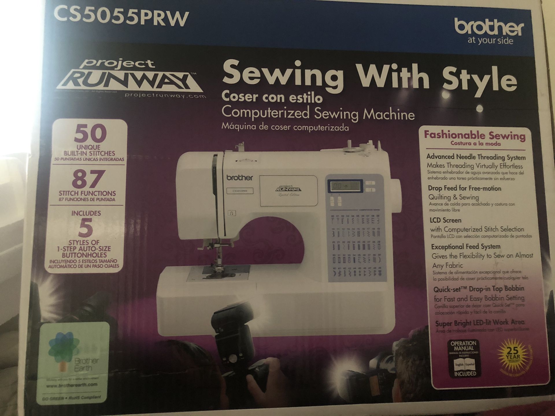 Brother sewing machine limited edition
